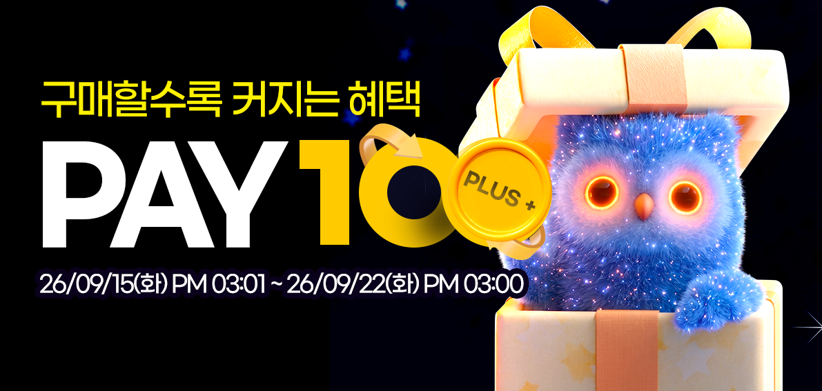 이벤트(페이백) 260915 ~ 260922 [ Day7 페이백 랭킹전 083차 ]