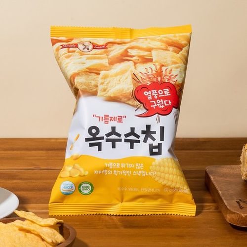 ★기름제로★ 옥수수칩( 60g, 10개 )