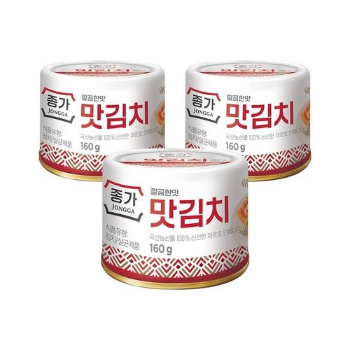 ★종가★ 깔끔한맛 맛김치( 160g, 3개 )