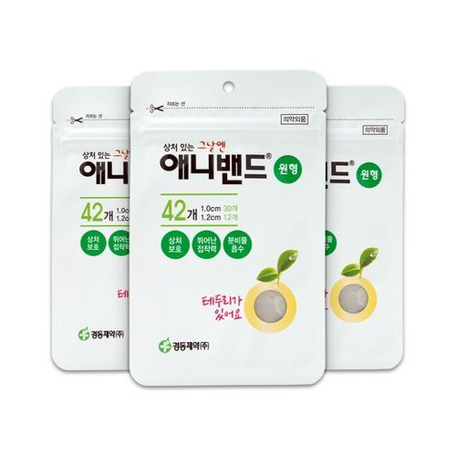 ★경동제약★ 하이드로콜로이드 애니밴드 원형 스팟타입( 10mm & 12mm × 42개입 × 3개 )