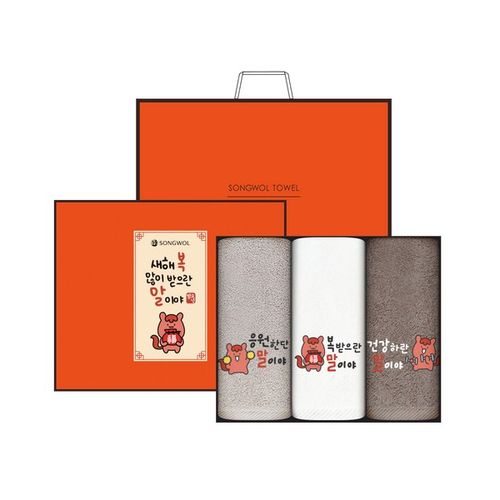 ★송월타올★ 2026 신년 레드 포니 자수 호텔수건 150g 30수 면사 3종 선물세트