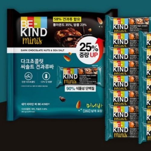 ★비카인드★ 미니 다크초콜릿 씨솔트 견과류바 15p, 300g, 1개