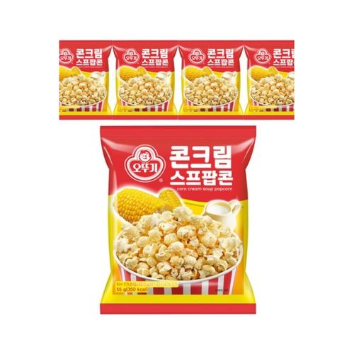 ★오뚜기★ 콘크림 스프팝콘, 55g, 5개