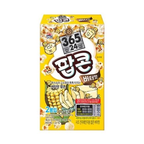 ★삼육오점이사★ 사조 전자레인지용 팝콘 버터맛, 140g, 2개