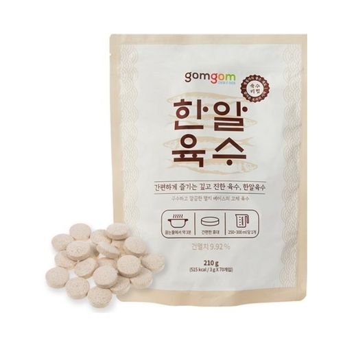 ★곰곰★ 한알 육수 3g 70입, 210g, 1개