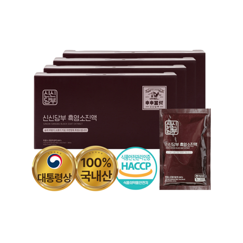 ★무항생제★ 신신당부 흑염소 진액 100% 국내산 흑염소즙 흙염소진액 염소즙, 75ml, 120개