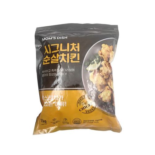 ★맘스터치★ 시그니처 순살치킨, 1kg, 2개
