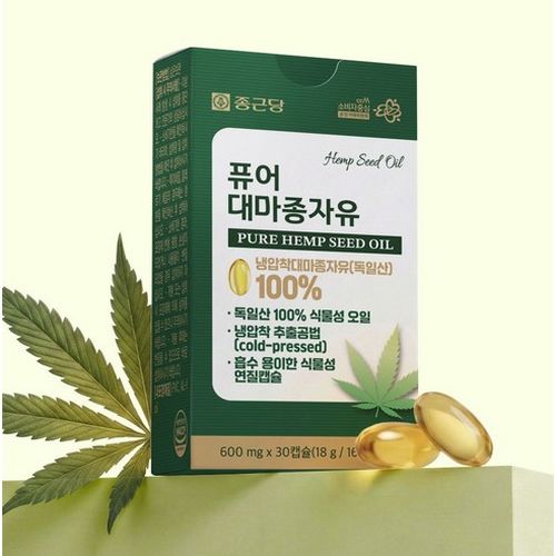 ★종근당★ 퓨어 대마종자유, 1개, 30정