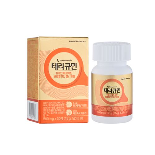 ★테라큐민★ 수용성 커큐민 퀘르세틴 브로멜라인 폴리페놀 15g, 1개, 30정