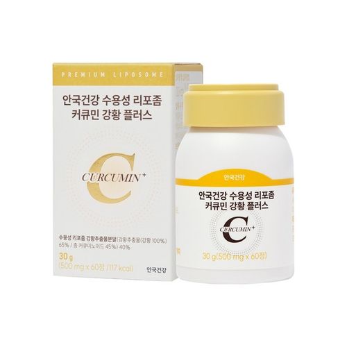 ★안국건강★ 수용성 리포좀 커큐민 강황 플러스 30g, 1개, 60정