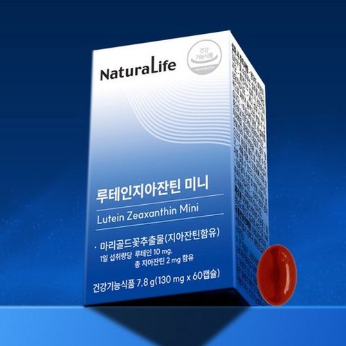 ★네츄럴라이프★ 루테인지아잔틴 미니 7.8g, 1개, 60정