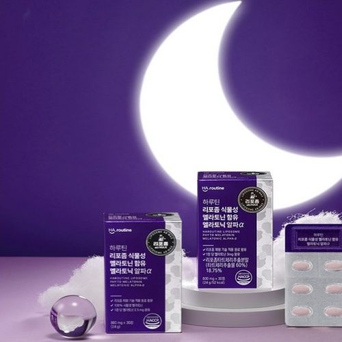 ★하루틴★ 리포좀 식물성 멜라토닌 함유 멜라토닉 알파 24g, 30정, 1개