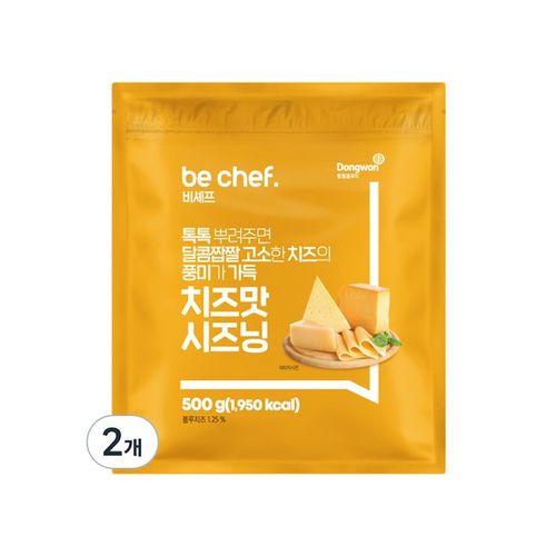 ★비셰프★ 치즈맛시즈닝, 500g, 2개
